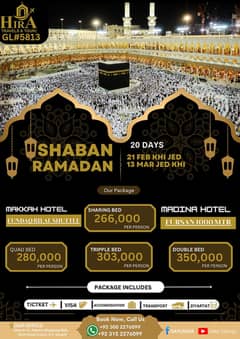 Umrah Packages In Karachi | Umrah Package | Hajj Package | Umrah Visa