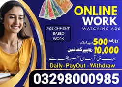 Assignment Job / Online Jobs / Part time / full time / home base Jobs