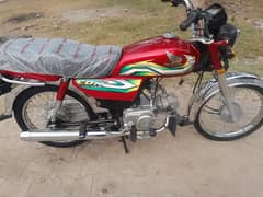 Honda CD70 New (2023) APF, Call 03047646757