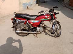 Honda cd 70 2016.0303. . 6355829