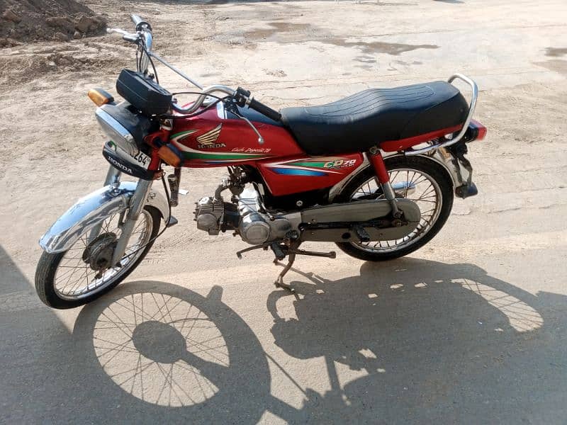 Honda cd 70 2016.0303. . 6355829 4