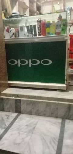 oppo