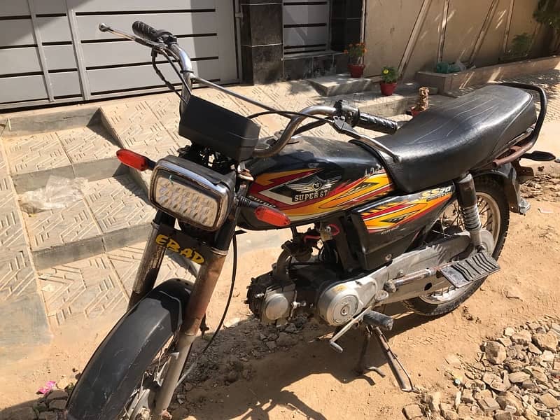 SUPER STAR 70 (URGENT SALE ) 1