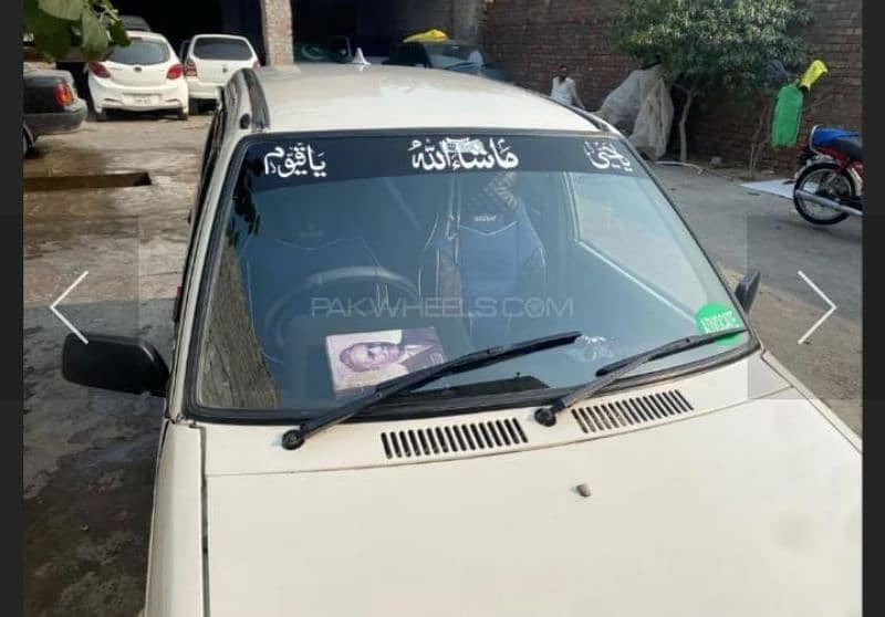 Mehran car VXR In Good Condition All Documents is Original 2