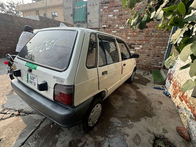 Mehran car VXR In Good Condition All Documents is Original 7