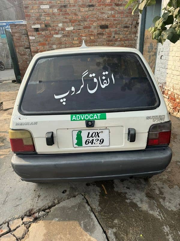 Mehran car VXR In Good Condition All Documents is Original 8