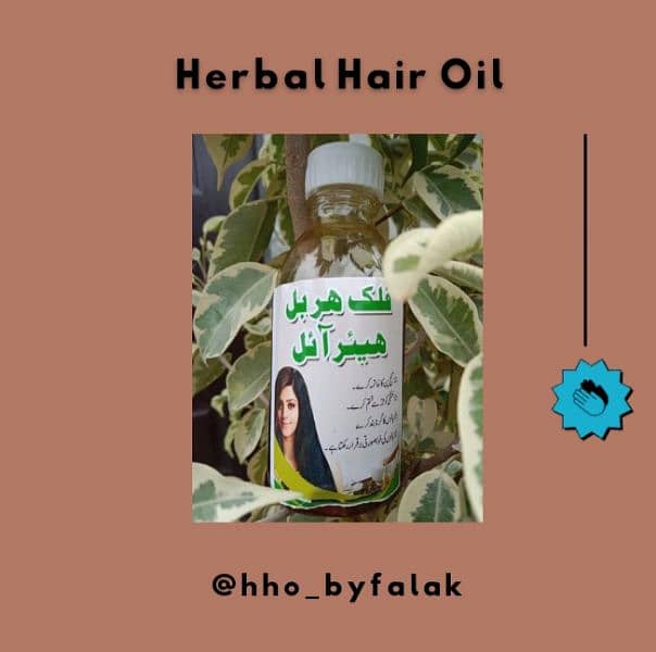 100% Natural Herbal Hair Oil for Healthy Hair. 0