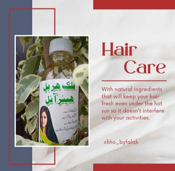 100% Natural Herbal Hair Oil for Healthy Hair. 1