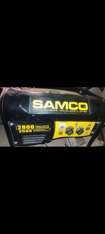 GENERATOR 03345457222 1