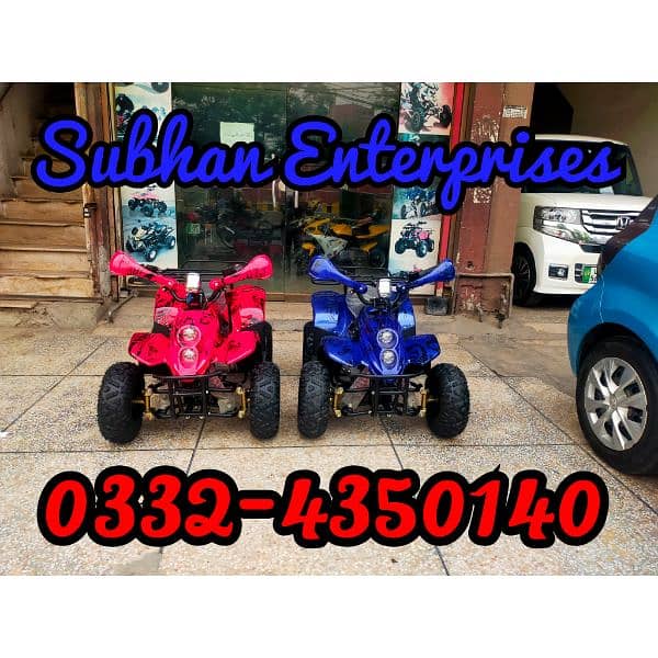 Off Road Outstanding ATV Quad 4 Wheels Bikes Deliver In All Pakistan 2