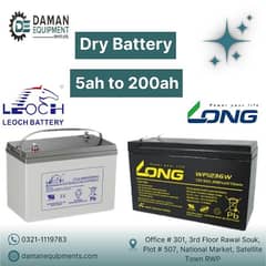 Dry and Gel battery 7ah /12V