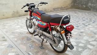 Honda 70 2023 register in 2024 full lush condition