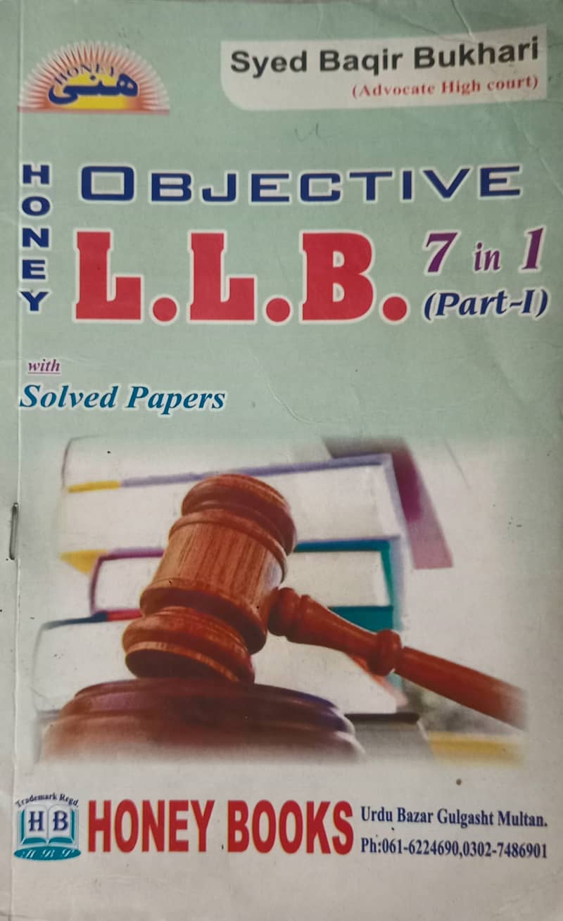 LL. B course books for sale . . . . . affordable prices 5