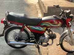 HONDA CD 70 APPLIED FOR 2022 MODEL