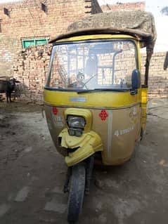 Tez Raftar Auto  Rickshaw 200cc