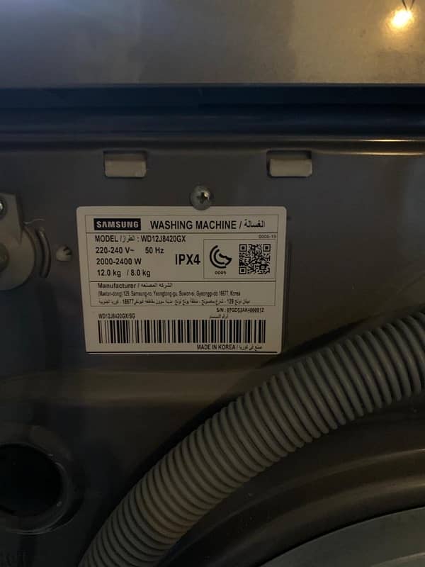 Samsung Automatic Washing Machine 2