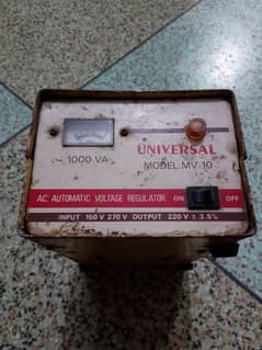 Universal stabilizer. Model:MV-10