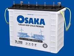 used 8 batteries osaka tall tubular