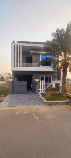 5 Marla House For Sale In Citi Housing Sialkot