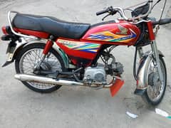 original Honda 70