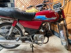 Honda 70 urgent sale whtsapp only 03435674872