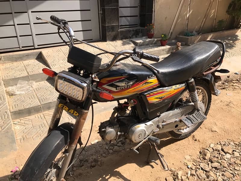 SUPER STAR 70cc (2020) 0