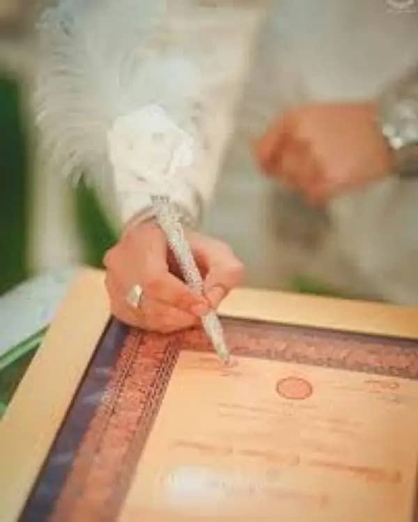 Nikah Service/Qazi/Nikah Khawan/Court Marriage/ Nikkah/Qazi/Qari/Mufti 1