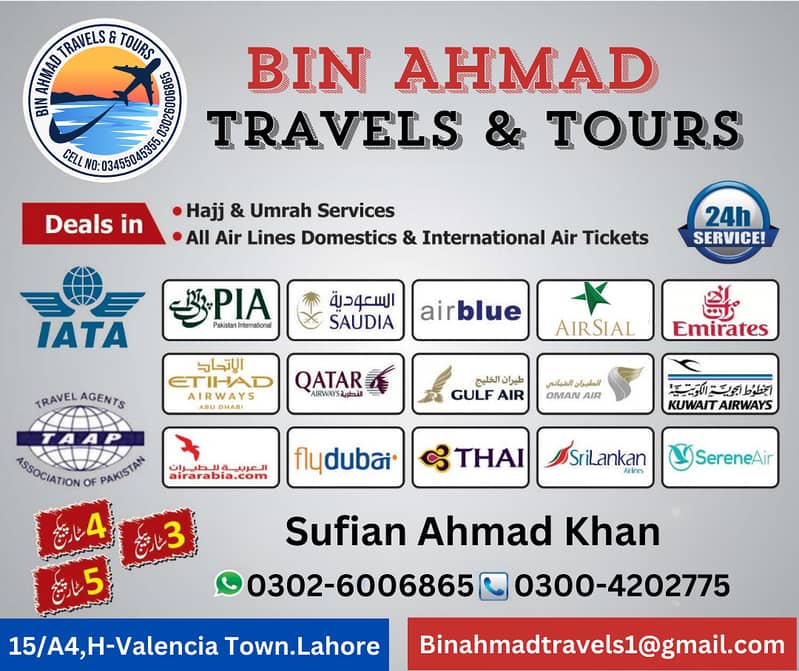 Expert Visa Consultancy I Visit Visas IUmrah Packages & Ticketing 1