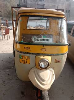 auto Riksha 2019 model good candishan