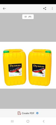 Dyanas coconut oil 15500