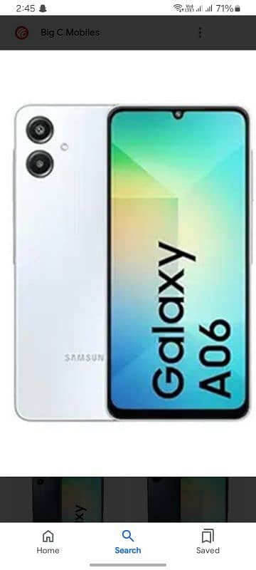 Samsung A06 4/128 0