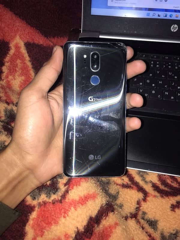 LG G7 thinq exchange possible 1