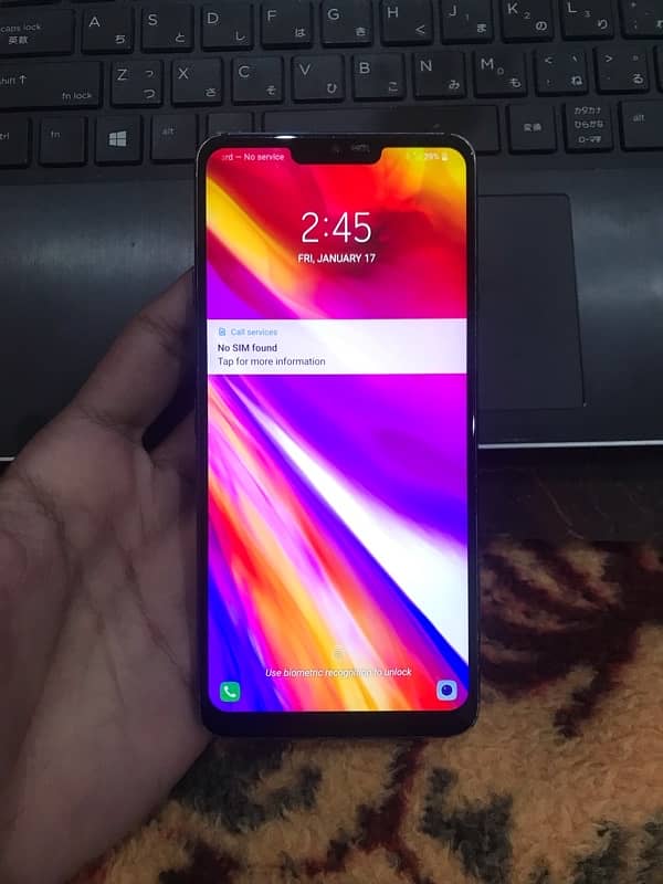 LG G7 thinq exchange possible 2