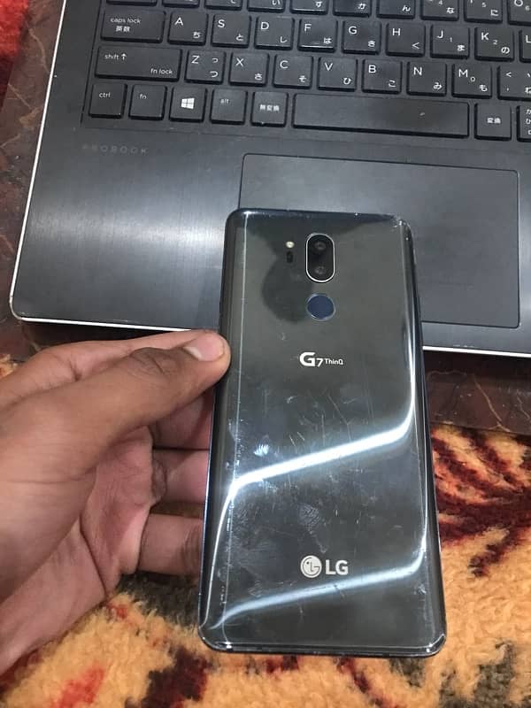 LG G7 thinq exchange possible 8