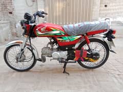 Honda CD 70 2022 Model for sale 0301 1952338 0316 2486186