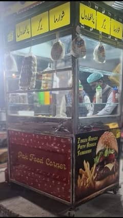 Shawarma Counter