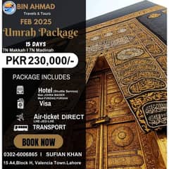 Limited time offer for 15 Days Ummrah Package only Rs 230,000