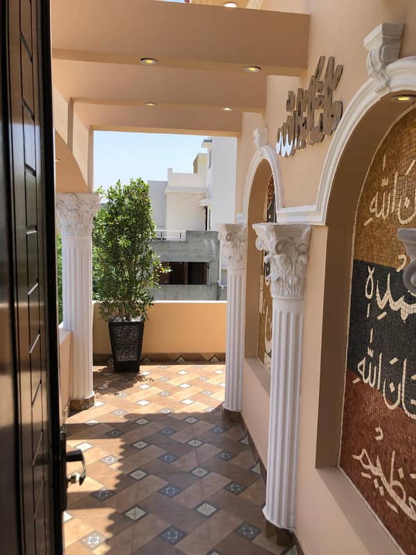 8 Marla Brand New House for Sale in DHA 11 Rahbar Phase 1 - A Block 17