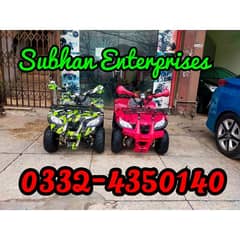 124cc Sports BMW Atv Quad 4 Wheels Bikes Delivery In All Pakistan