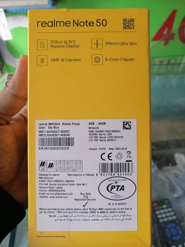 realme note 50 4GB ram 64 GB  room  10 months warranty 2