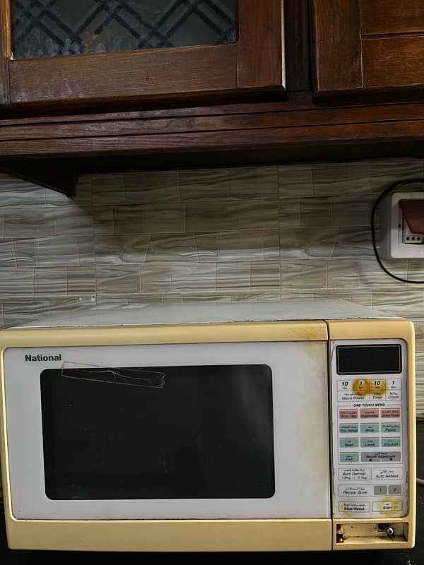 Reliable National Microwave | Great Condition | Affordable Price! 1