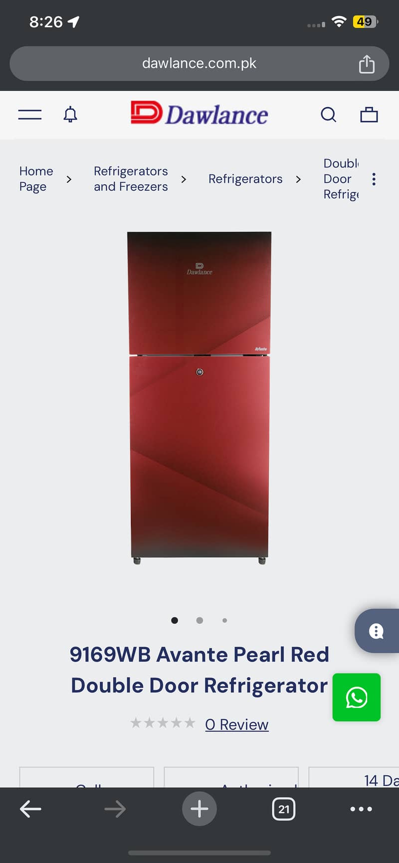 Dawlance Avante 9169WB Pearl Red Double Door Refrigerator 1