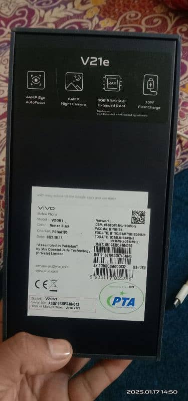 Vivo V21e 1