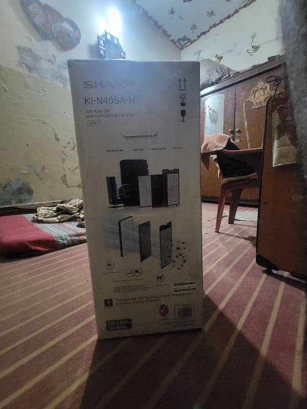 Sharp Air Purifier N40SA-H 1