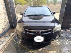 Honda Civic VTi Oriel Prosmatec