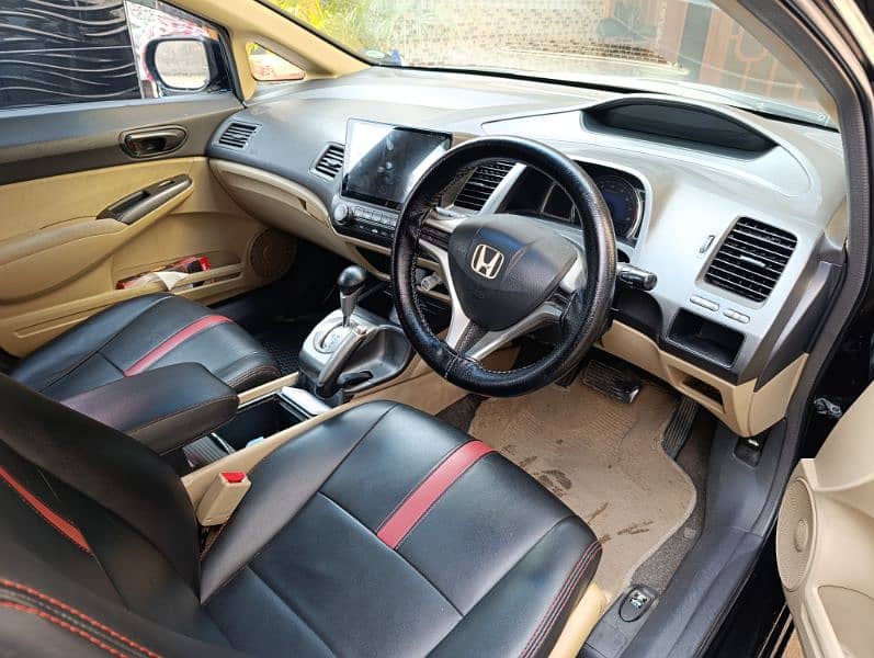 Honda Civic VTi Oriel Prosmatec 6