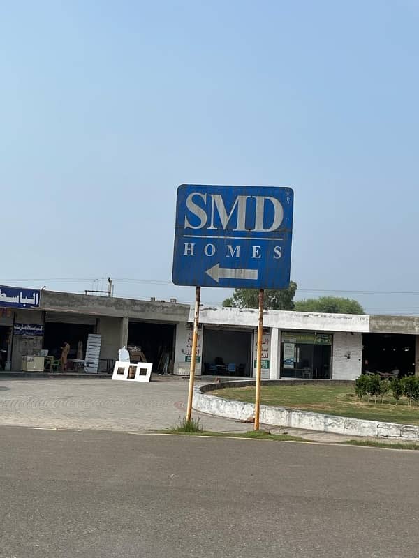 2.5 Marla Plot For Sale Smd Home Near Eden Orchard Sargodha Road 1