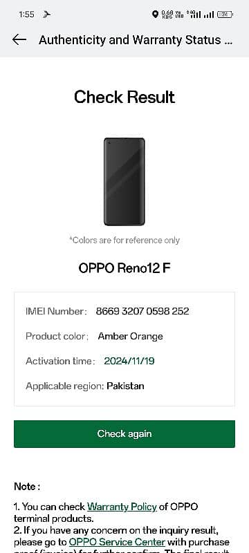 OPPO Reno 12f 5