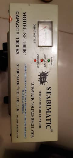 STABILIZER STABIMATIC SERVO MOTOR CONTROL