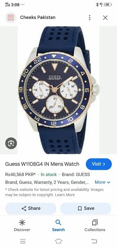 Men watch 1